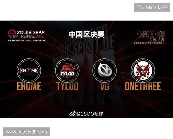 IG在CSGO比赛中的反击策略分析与得失总结